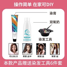 �ڽ݆�֧Ⱦ�l�����l��ֲ�ﲻմ�����^Ƥ�w�l�ȼ���Ⱦ�l��һ������