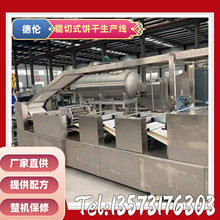 ���N�ɿ���ɳ������a���O�� �S�����əCе�O��