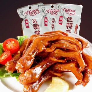 Flavor Zhiyuan Spicy Marinated Duck Palm 30g Duck Claw Hunan Specialty Weizhyuan Duck Foot Sauce Marinated Snacks