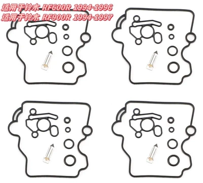 Gs650E, Gs650G, Gs6: Motorcycle engine and accessories - 068