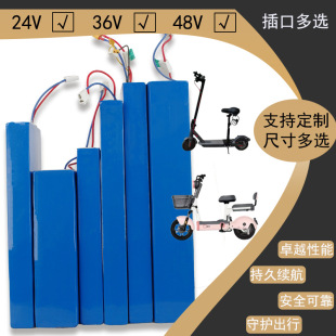 늄�܇늳�48V늄ӻ���܇����܇�늳�48���ۯB���{܇�늳�