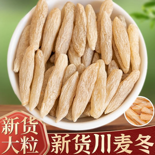 ����500g�o����Ȼ���d���T�����ݲ�ˮ����C�ؼ�����ɳ����؛