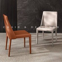 马鞍皮餐椅意式极简轻奢北欧高级感椅子现代家用靠背高端酒店餐椅