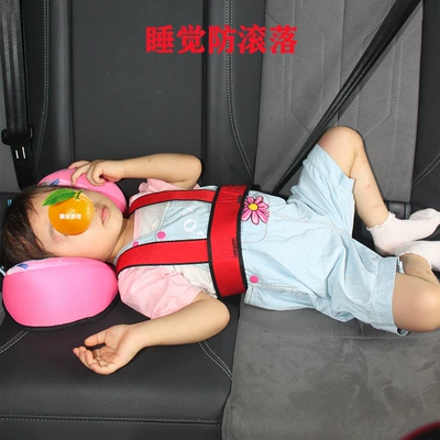 Other Automotive Safety Supplies: for Car Seats, Car-Mounted