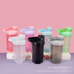 500ml Shake Cup Fitness Water Cup Shake Cup Plastic Shake Cup Convenient Large Capacity Protein Powder Scale Cup