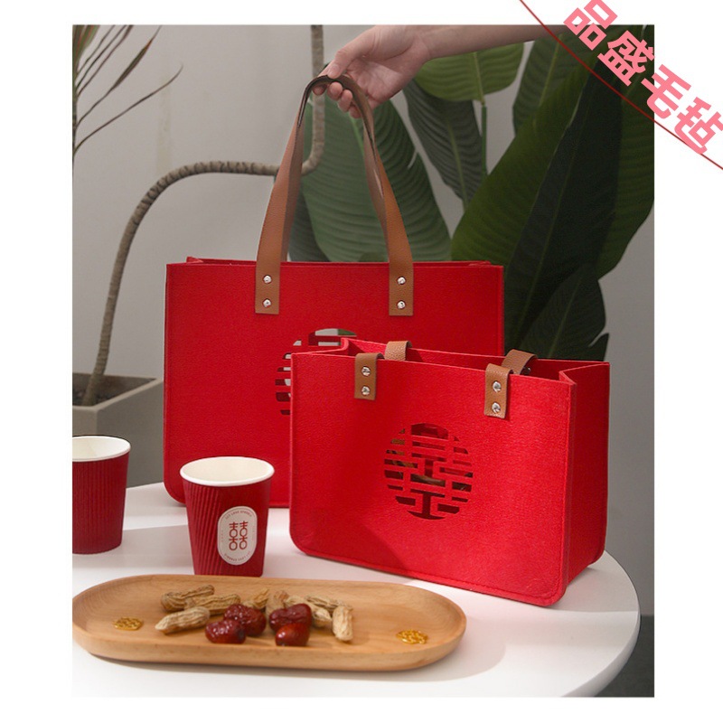 镂空毛毡包婚庆收纳包手提包大红色皮带祝寿字福字喜糖袋伴手礼