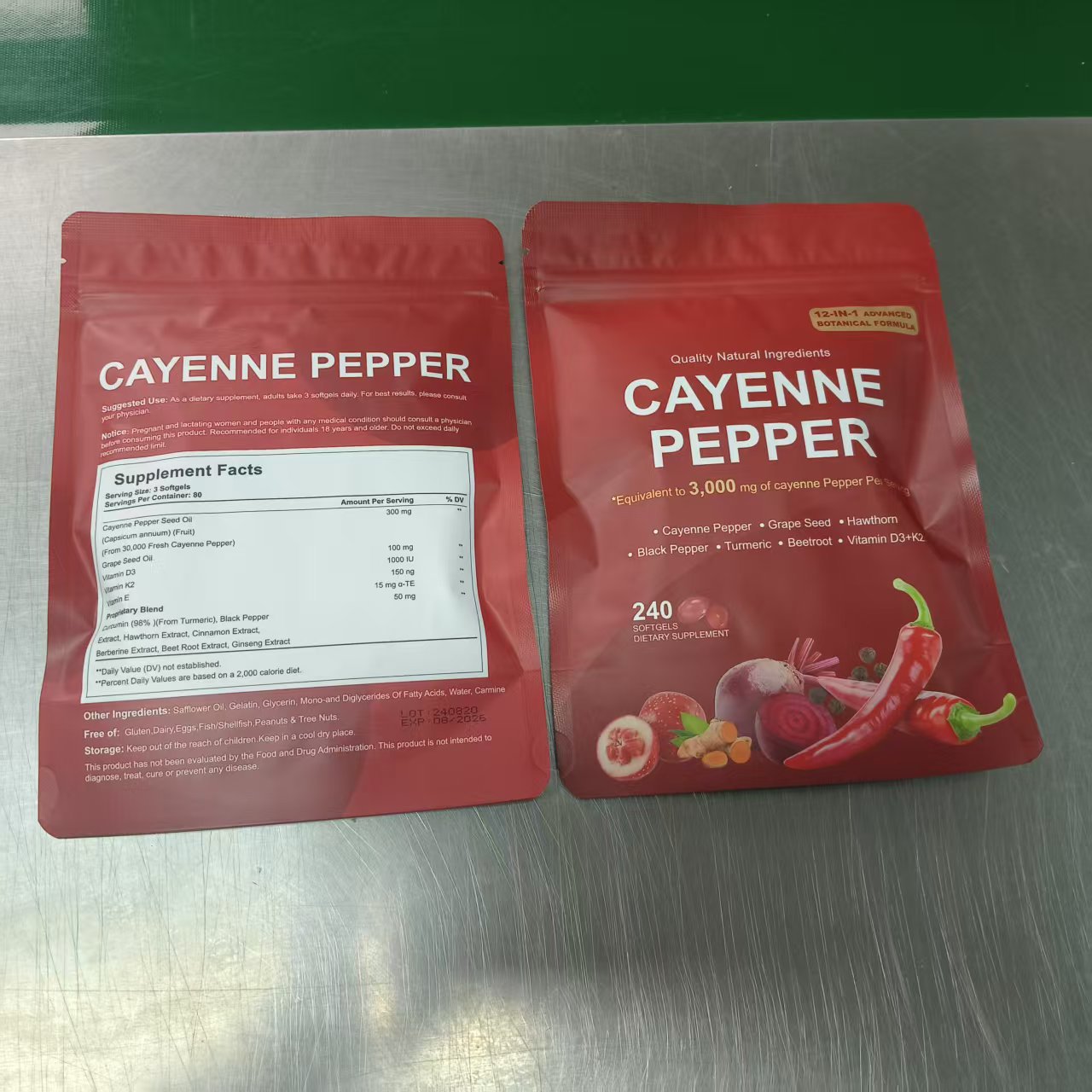 고추 연질 캡슐 240정