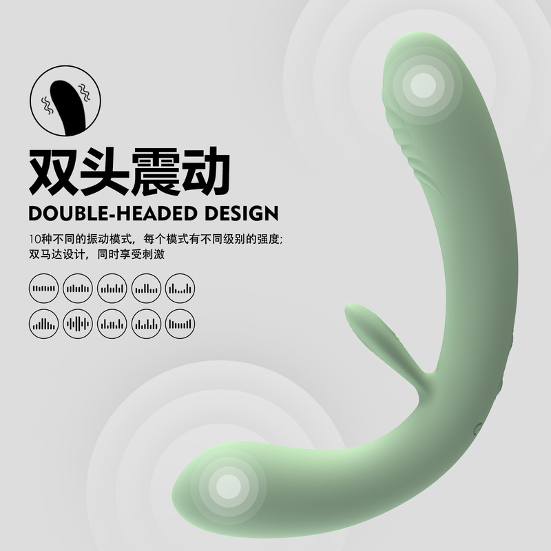 Cross-Border New Female Products Double-Headed  Wholesale Sex Toys Liquid Silicone Vibrating Double-Headed Rod