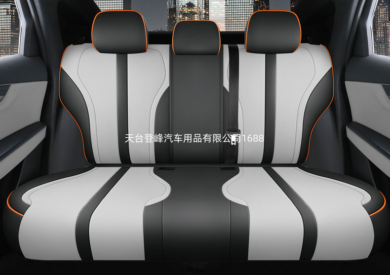 Car Seat Covers Suitable for Byd Destroyer 05 Byd Seal5 King, Full Coverage for All Seasons