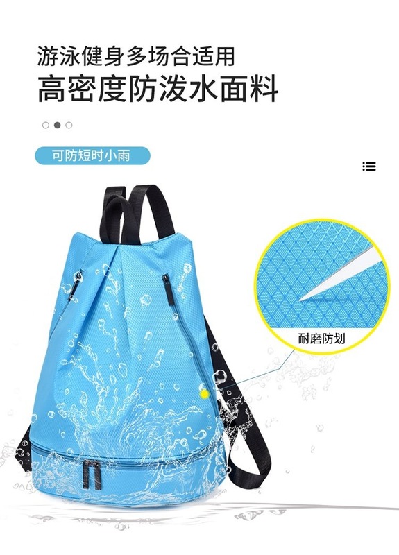 スポーツリュックレディースファッション軽やかアウトドアスポーツ登山バッグカップルナイロン防水旅行リュック|undefined