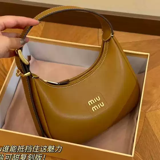 Miu Miao 2025 New Retro Armpit Bag Hobo Handbag High-End Fashion Single Shoulder Crossbody Commuter Women's Bag