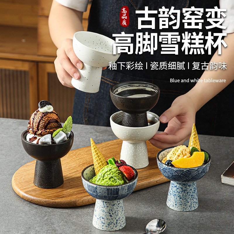 High-Quality Japanese-Style Tall Ice Cream Bowls, Dessert Cups, Sashimi Small Bowls, Ceramic Japanese-Style Small Bowls, Ceramic Tableware