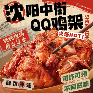 ʢ��ӛ��QQ�u������н��������������u�i�����r������Ʒ��Ş��