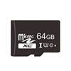 Memory card, CCTV camera, music drone, 64gb, MP3, 256G
