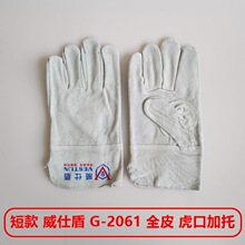 �̿����˶�ţƤ��Ƥ���ڼ���늺�������ĥ���C���Ṥ�I���ӄڱ�Ʒ