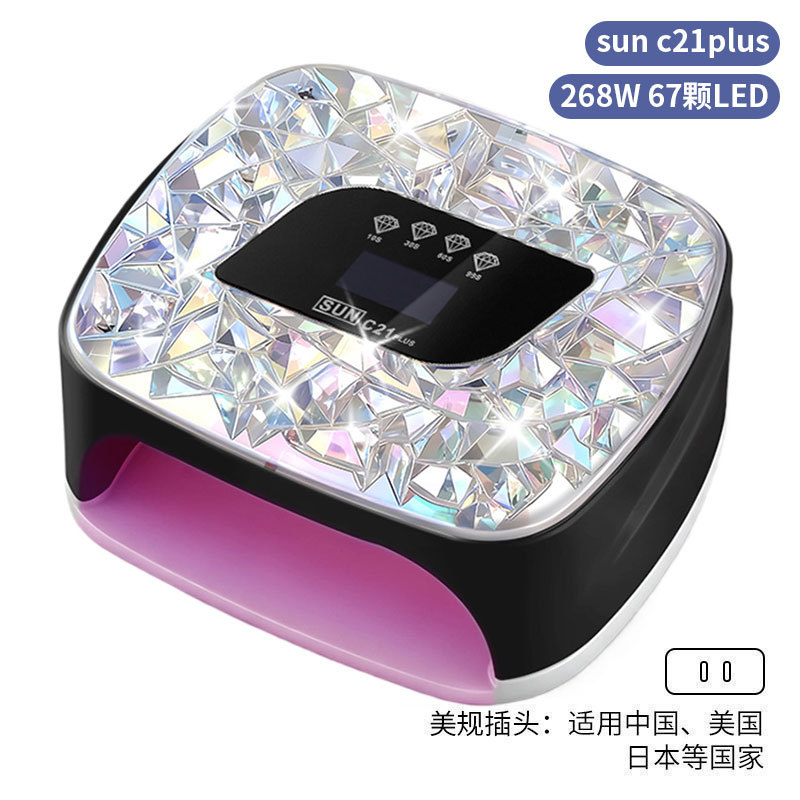 Lámpara de manicura inteligente de alta gama de luz de terapia de diamante 256W de alta potencia de pegamento de vinilo lámpara de horneado de dos manos secador de uñas transfronterizas