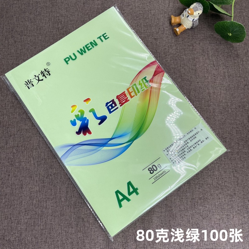 微信图片_202507262045444