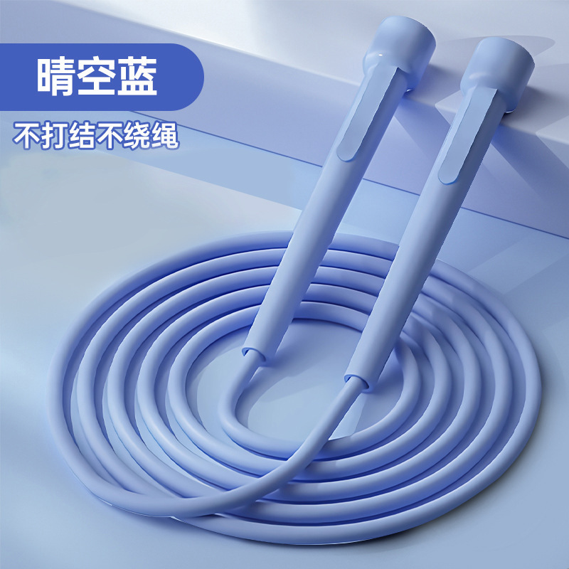 맑은 하늘색-5mm*2.8m (OPP 가방 포장)