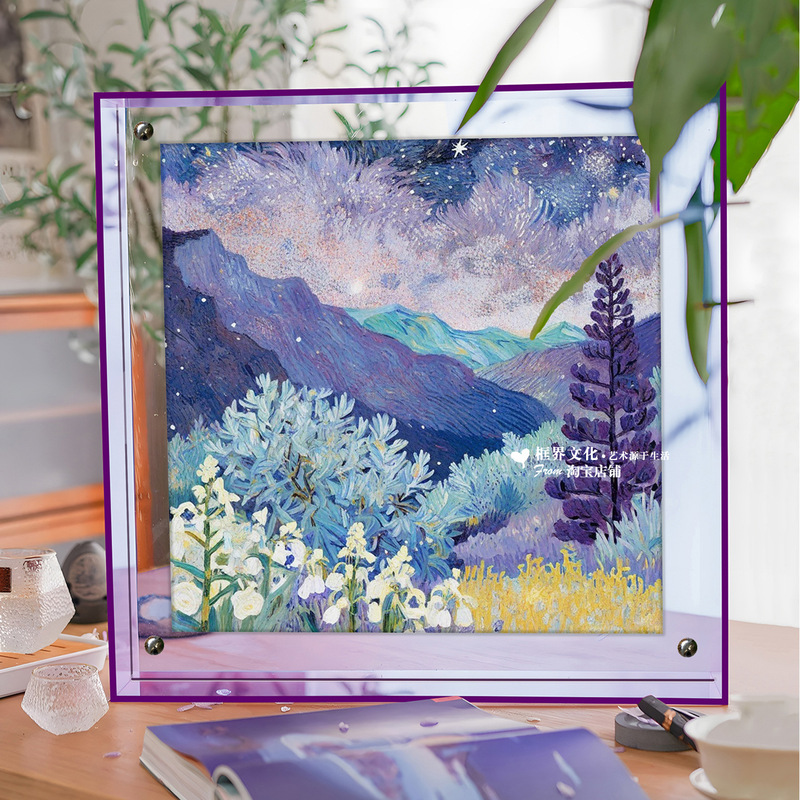 Acrylic Transparent Picture Frame, Washed Photos Made into Photo Frames, Table Posters, Framed Wall Hanging Creative Ornaments Acrylic Transparent Picture Frame, Washed Photos Made into Photo Frames, Table Posters, Framed Wall Hanging Creative Ornaments