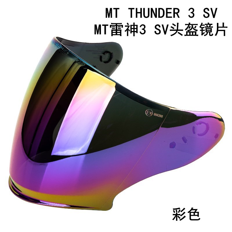 MT-V-19 Helmet Lenses are compatible with MT THUNDER 3 SV JET Helmet and come with CE certification. Choose original lenses.