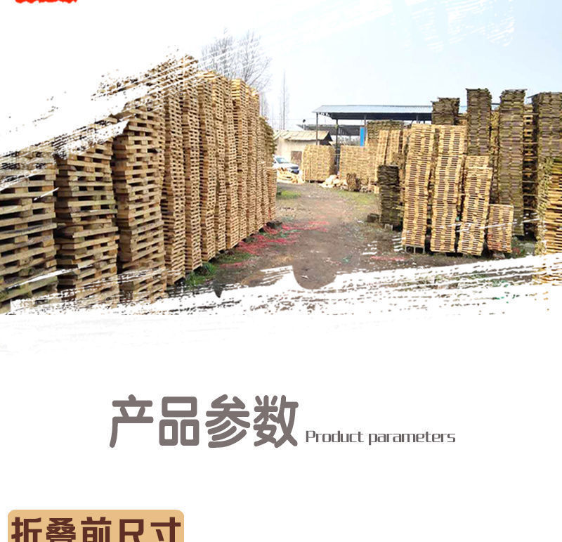 30192c2f-68cf-4ea5-84fc-56f98291038c.jpe