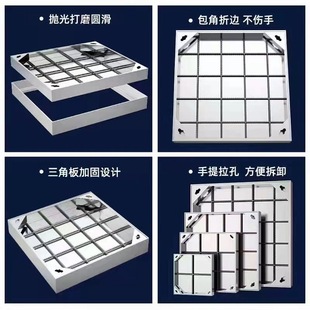 Manhole Cover Stainless Steel Manhole Cover Pump Pit Manhole Cover Square Manhole Cover Stainless Steel Manhole Cover Manufacturer