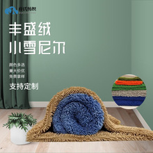 ����С����Сѩ�᠖ С�w���Sʢ�q ���ڽq�ϰѲ���ˮ��̺�坍����