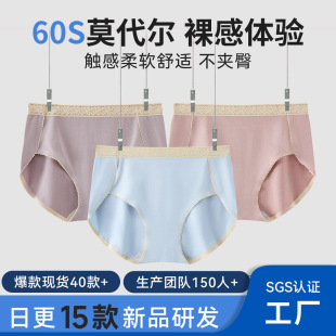 60֧Ī�����o��Ůʿ��ѝ �޸е��d����ѝ ������л�߅��a��ѝŮ