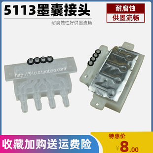 �m��춐�����5113���^�D���^ �D�Q���^�D���^ 5113ī�ҽ��^ ����