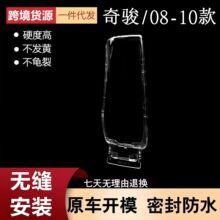 �m���08-10�����E�ثC�������������͸������ ���ET31픟���