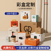 �ʺа��b�ж��ƻ��yƷ���b�вʺм��Ю��ͺ��ӿ۵׺а׿����ж���