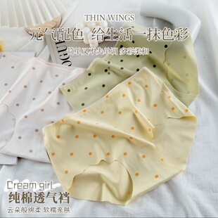 Rich Dragon�ŵ����c�o�۱��zŮʿ��ѝ������|��ܛ͸�����Ƕ�ѝ