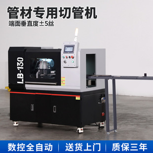 ���وA䏙Cȫ�Ԅ�����������Д����й��~�X�F����䏈A�P䏙Cе