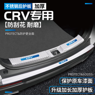 �m��춱���23��CRV������o���T���l25���o�l�b�ܱ��U��l