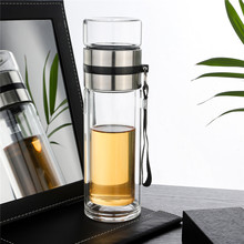 创意新品茶水分离玻璃杯双层品茶杯子加厚水晶水杯logo