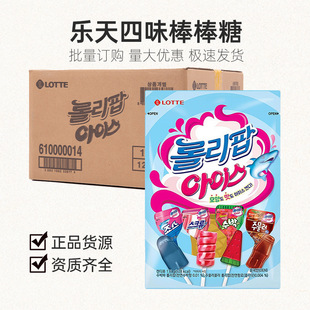 �n���M��LOTTE�����������ζ�����ǃ�ͯ�ǹ����eС��ʳ�������l