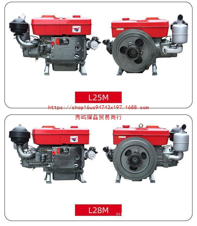 Changzhou single-cylinder diesel engine 15/18/20 horsepower water-cooled small electric-start marine agricultural tractor engine
