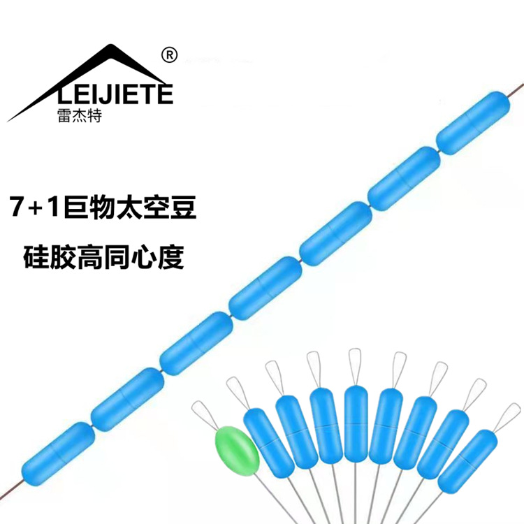 微信图片_20220212091804_副本