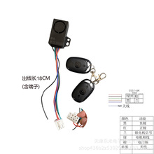 늄�܇�p�b�؆��ӈ����m��486072V������܇����܇�Ħ늿�