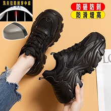 �ڱ�ЬŮ��䓰��^���ҷ��̴�����ЬŮʿ�p�����͸���ļ���䓰�Ь