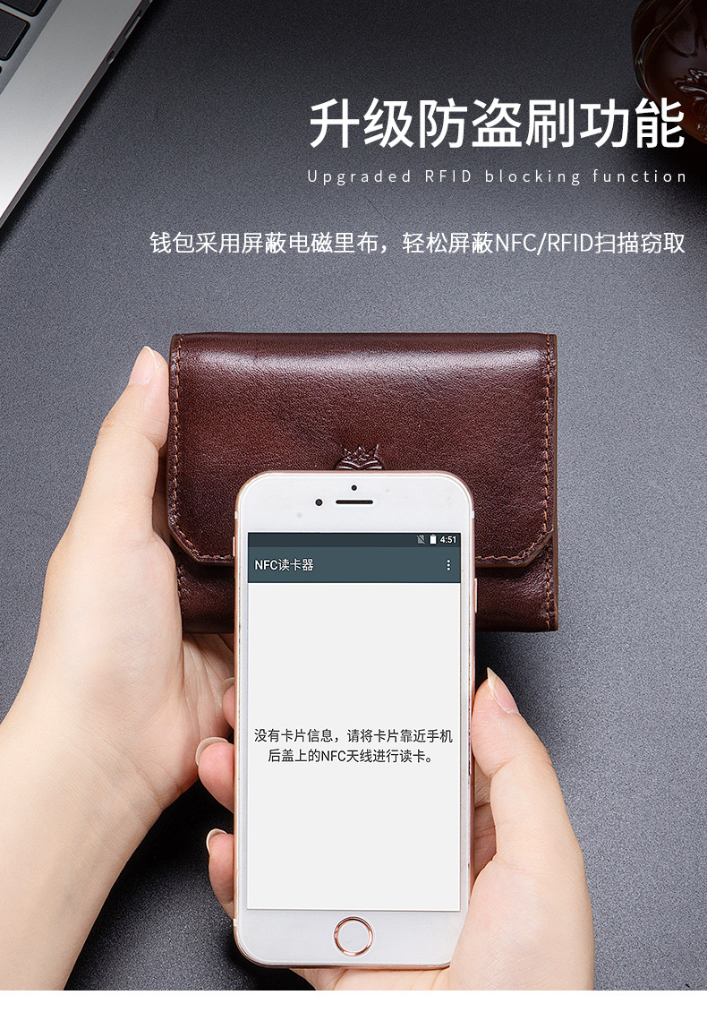 Ví nam ngắn da thật cổ điển chống trộm RFID — Màu nâu, màu đen, màu nâu đỏ chi tiết 4