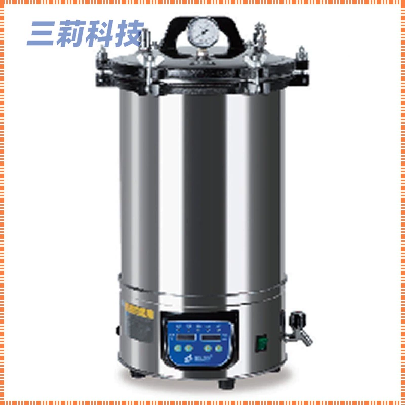 Портативный паровой стерилизатор с электрическим нагревом микрокомпьютер управления цифровая дисплей угля и электричества двойного назначения стерилизатор из нержавеющей стали