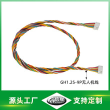 GH1.25���Ӿ��o�˙C���z���g���w����{�D����̖�B�Ӿ��͸ߜؾ���