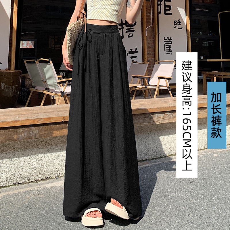 藏青色天丝亚麻裤子女款夏薄款2025新款棉麻阔腿裤系带抗皱山本裤|undefined
