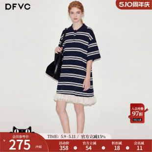 dfvc�n�����ePolo�I�l�yT��ȹŮ2026���ļ��¿߅С�������b