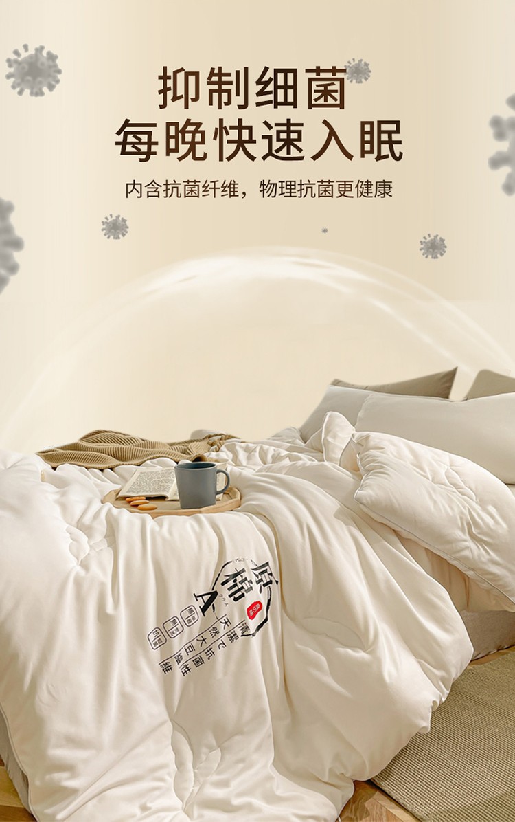 详情图(4).jpg