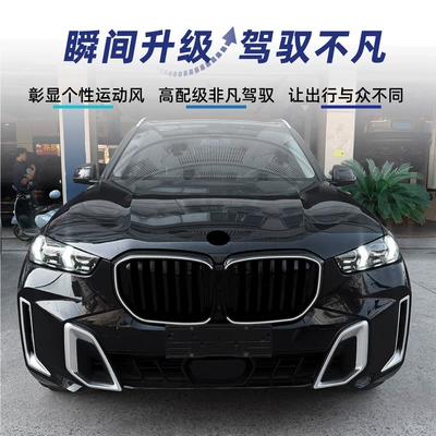 Line Led Illuminated Front – Zhongwang