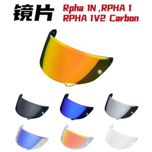 HJ35 helmet visor is compatible with Rpha 1N, RPHA 1, RPHA 1 V2 Carbon motorcycle helmets