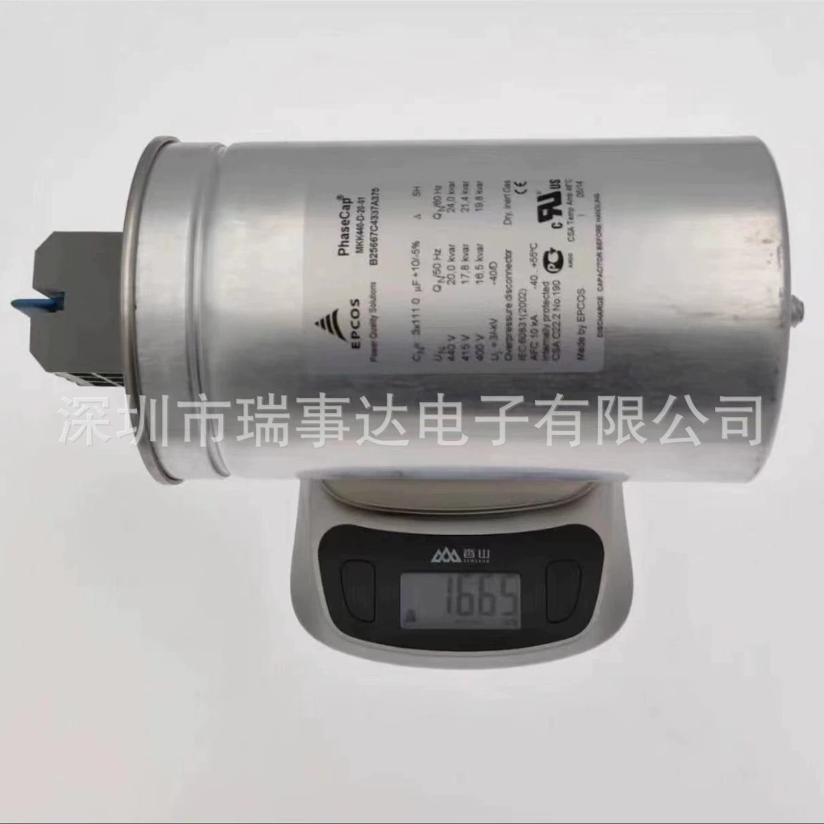 B25667C4337A375 Пленочные конденсаторы EPCOS MKK440-D-20-01 оригинальный импорт из Индии