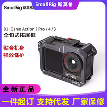 ˹Ī�����ô�Action5 Pro/4/3�����˶����ĸ˴���ת�ӵ���4119C